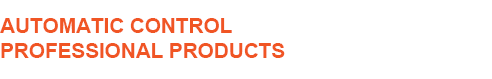 Automatic control professional products